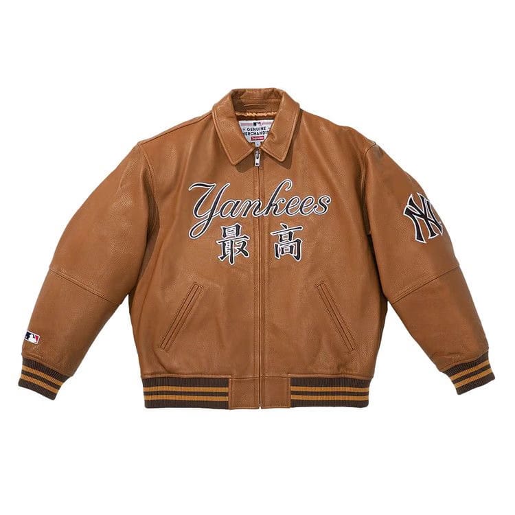 Supreme x New York Yankees Kanji Leather Varsity Jacket Brown