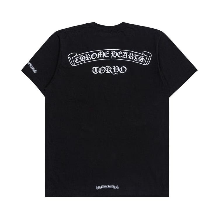 Chrome Hearts Scroll Logo Tokyo T-Shirt Black