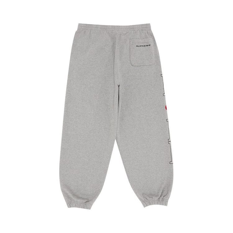 Supreme x Nike Sweatpant Heather Grey