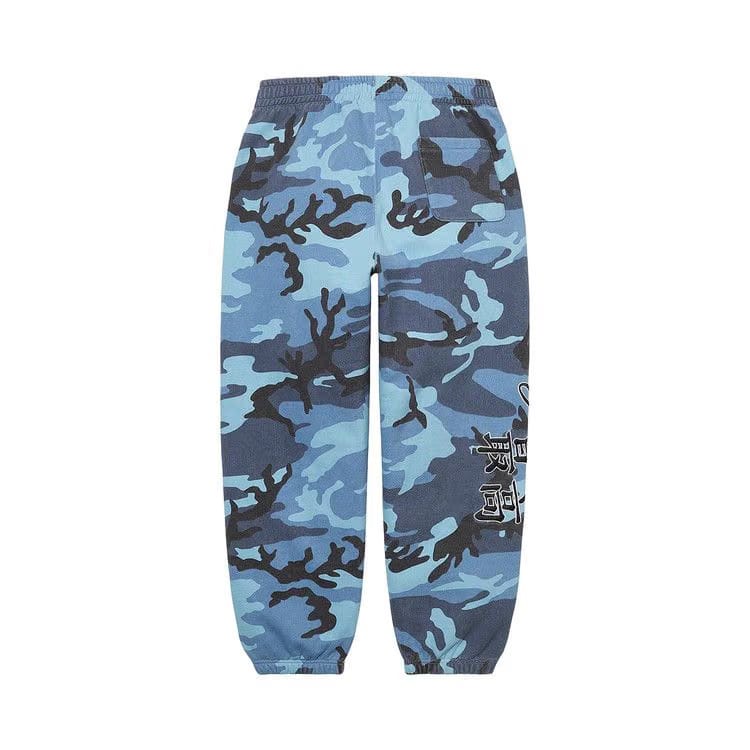 Supreme x New York Yankees Kanji Sweatpant Blue Camo