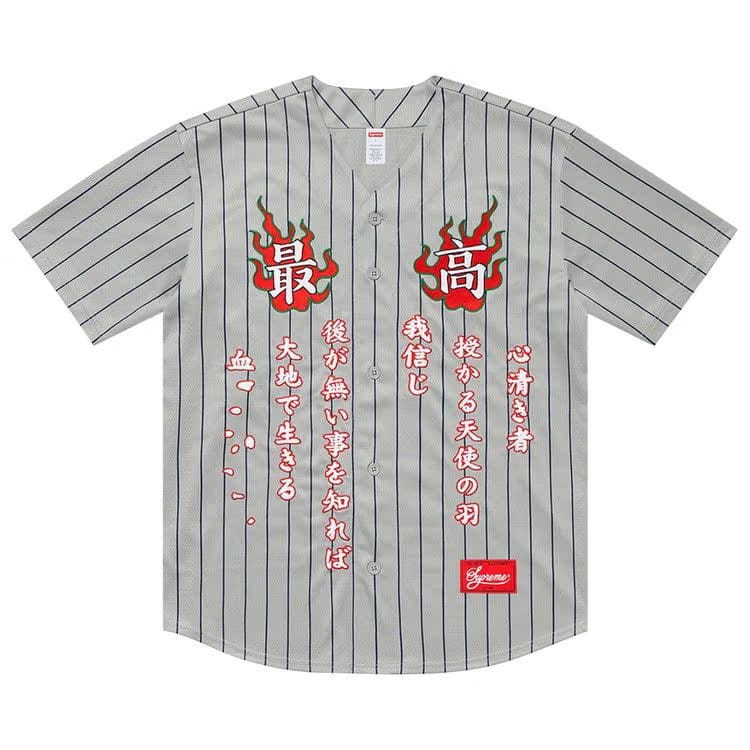 Supreme Tiger Embroidered Baseball Jersey Pinstripe