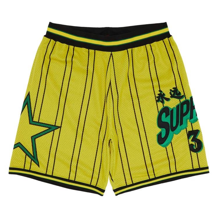 Supreme Star Basketball Shorts Yellow