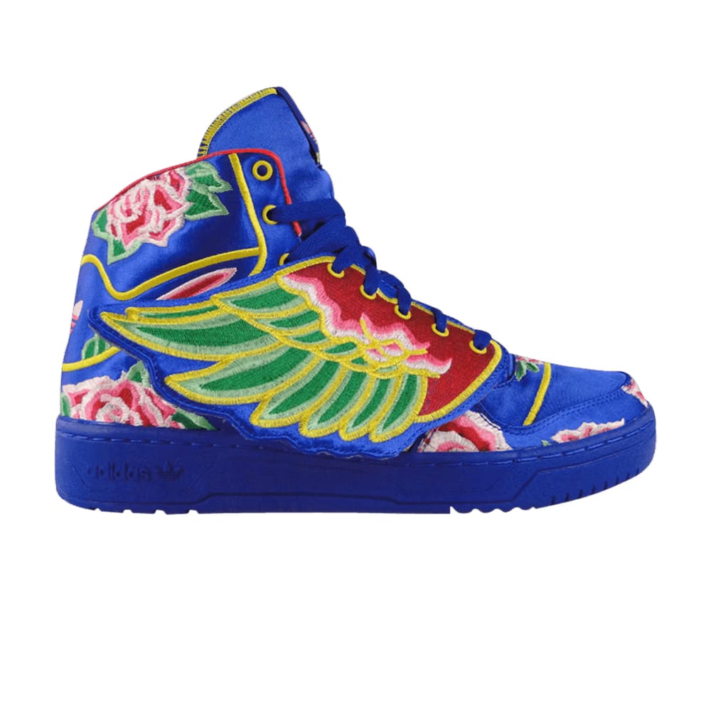 Adidas JS Wings Chinese New Year