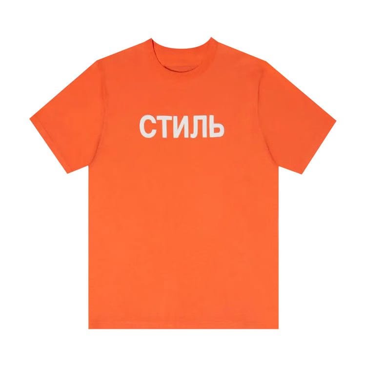 Heron Preston NF CTNMB T-Shirt Orange/White