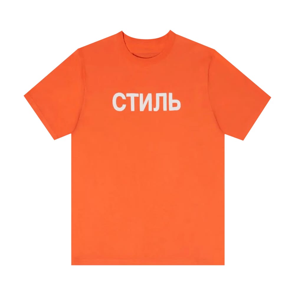Heron Preston NF CTNMB T-Shirt Orange/White