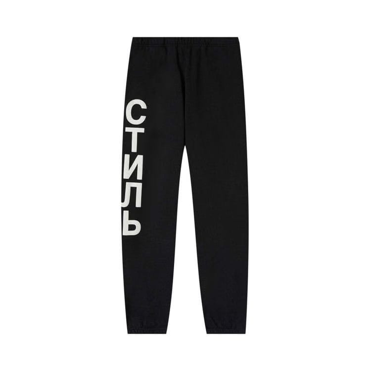Heron Preston CTNMB Sweatpants Black/White