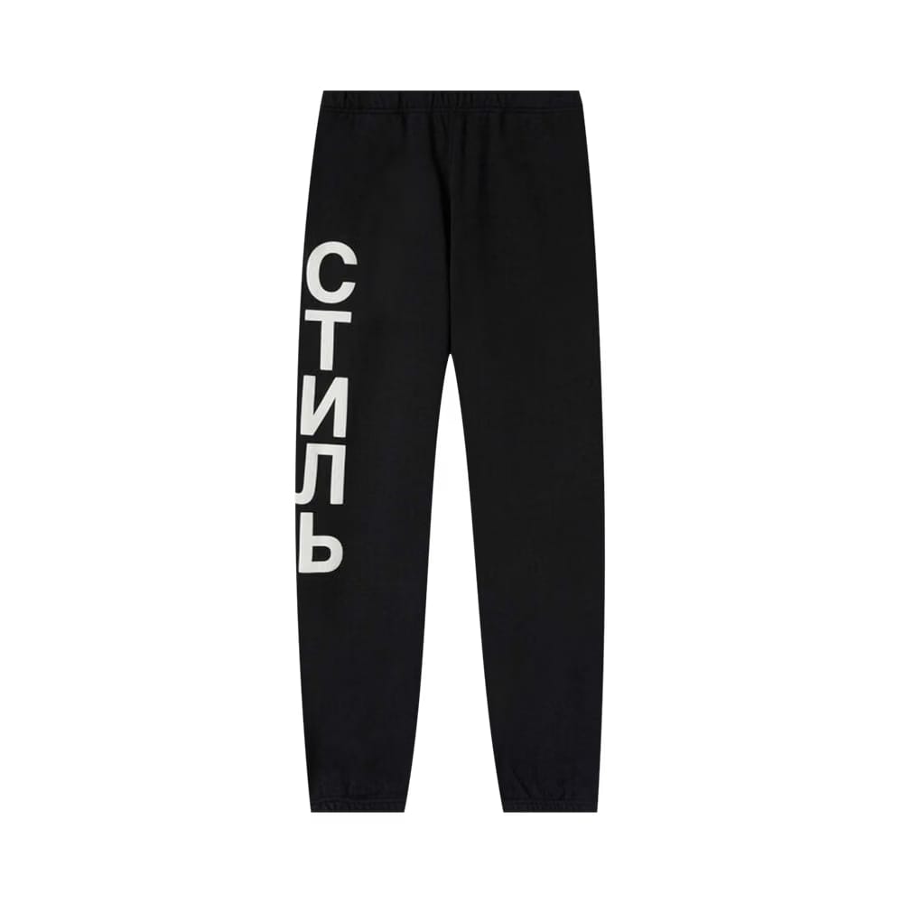 Heron Preston CTNMB Sweatpants Black/White