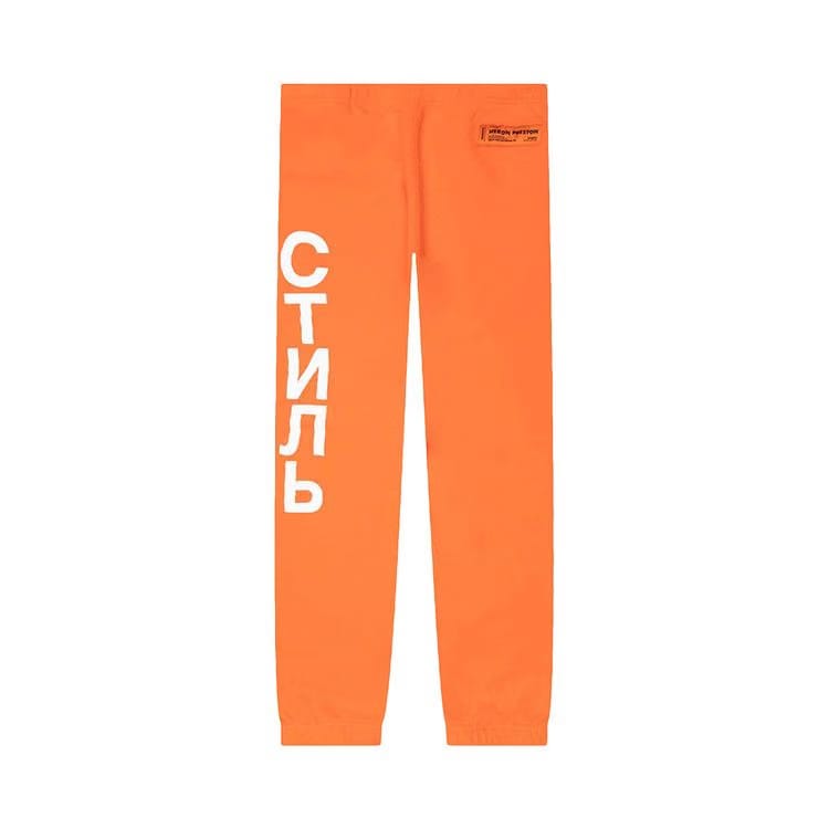 Heron Preston Plain Sweatpants Orange/White