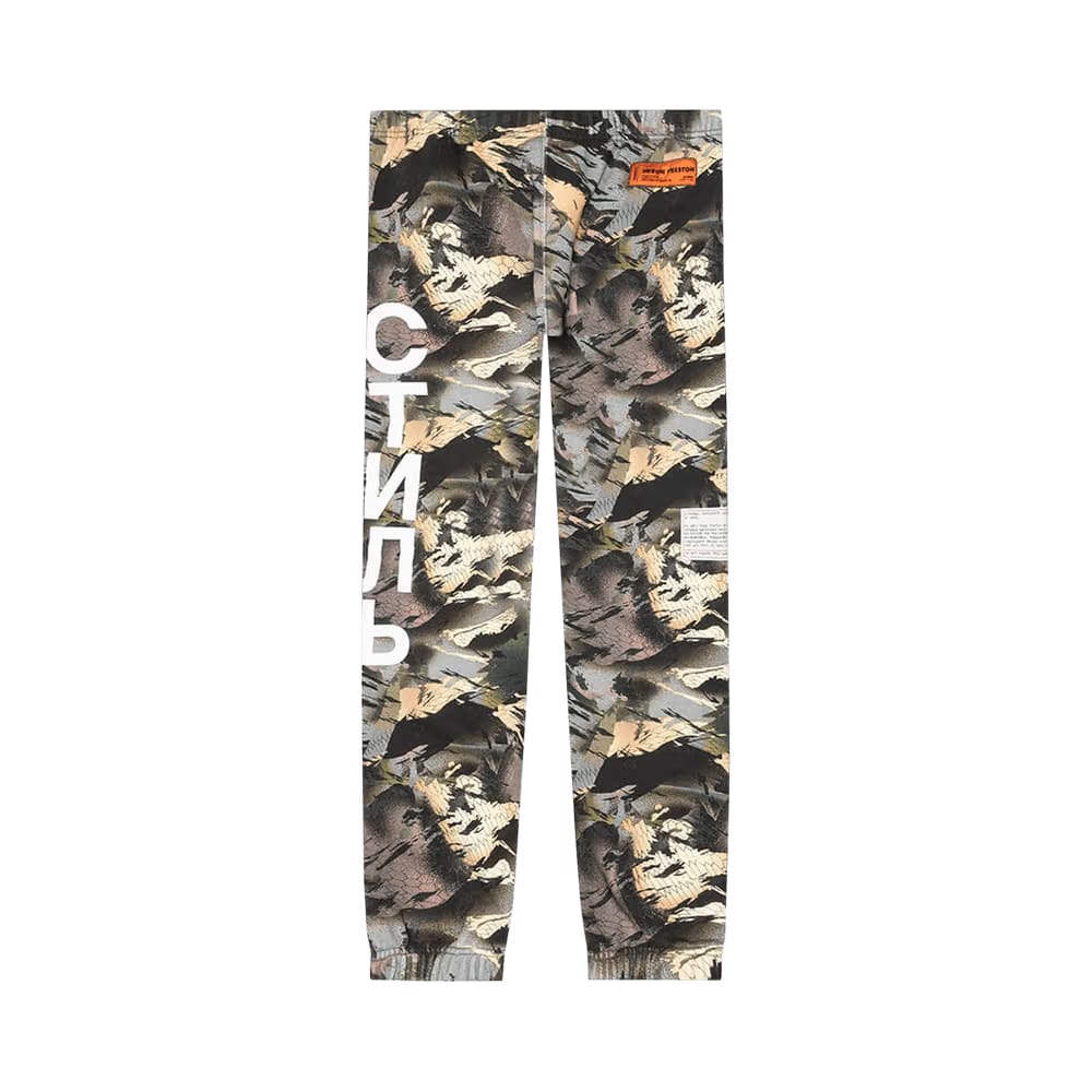 Heron Preston Plain Sweatpants Camouflage Green