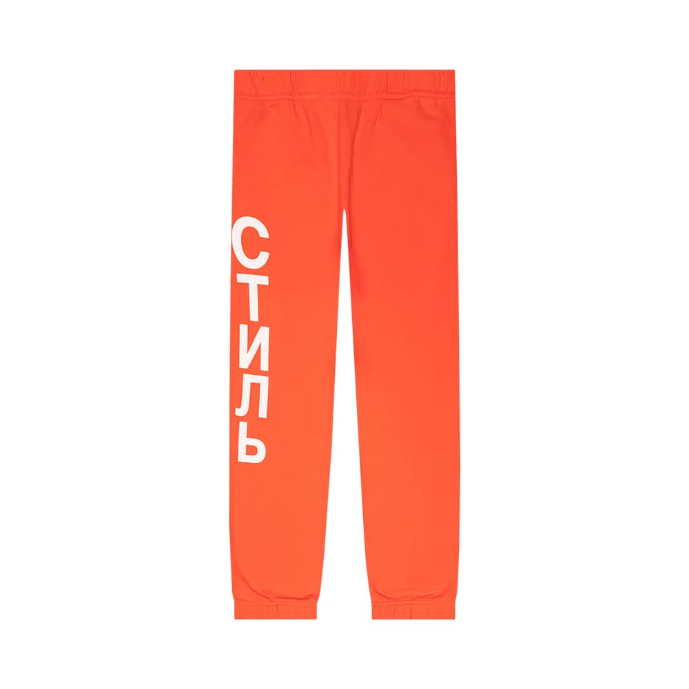 Heron Preston CTNMB Sweatpants Orange