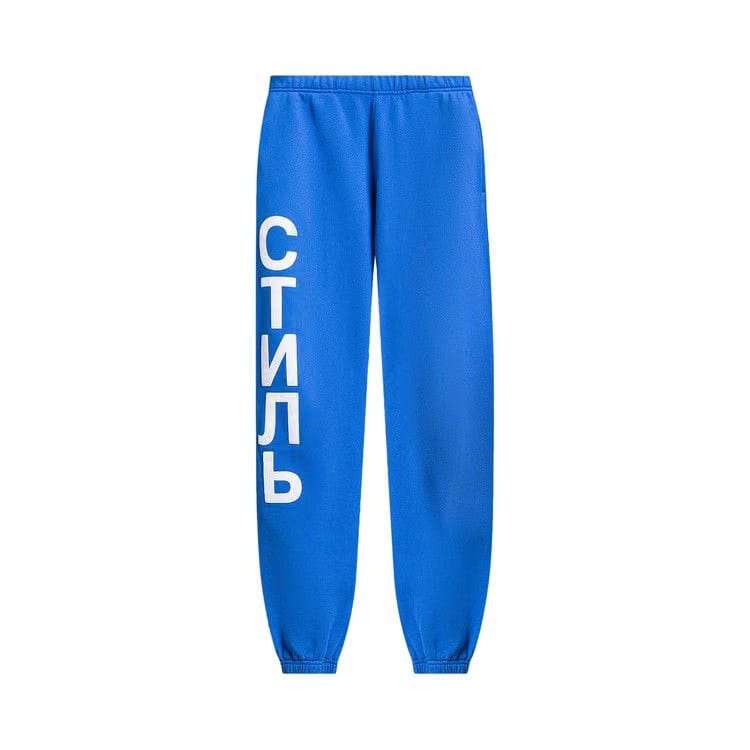 Heron Preston CTNMB Sweatpants Blue/White