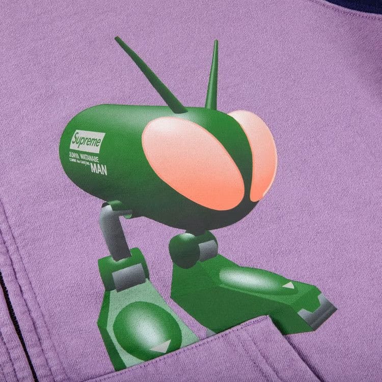 Supreme x Junya Watanabe x Comme des Garçons MAN Zip Up Hoodie Violet