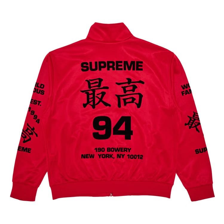 Supreme Worldwide Tricot Track Jacket Red