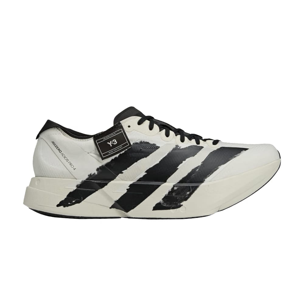 Adidas Y-3 Adizero Adios Pro 4 Beige Orbit Grey