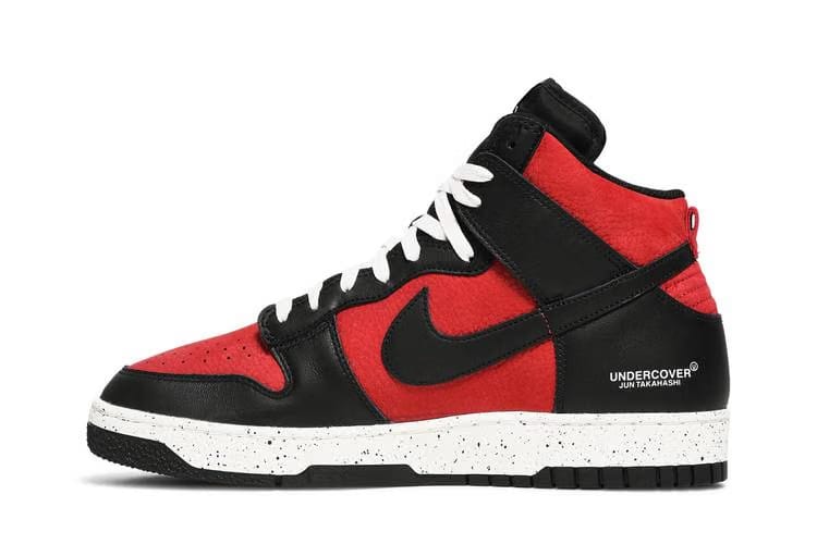Undercover x Dunk High 1985 Uba