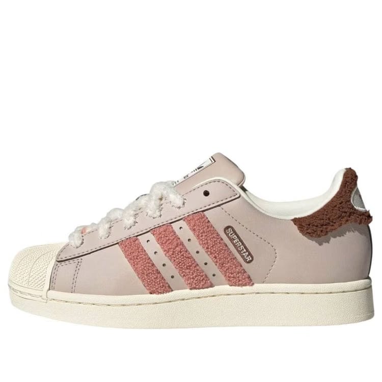 (WMNS) adidas Superstar II 'Wonder Taupe Wonder Mauve'