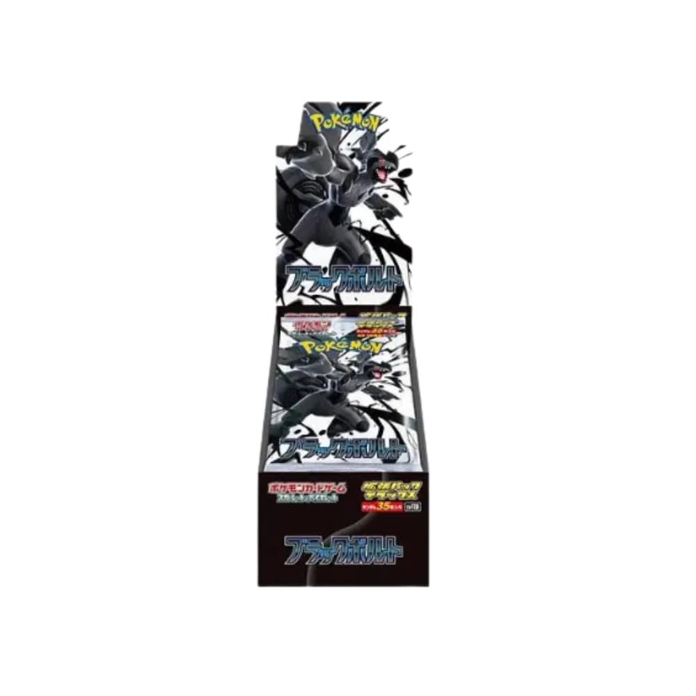 Pokemon Japanese Black Bolt Deluxe Booster Box