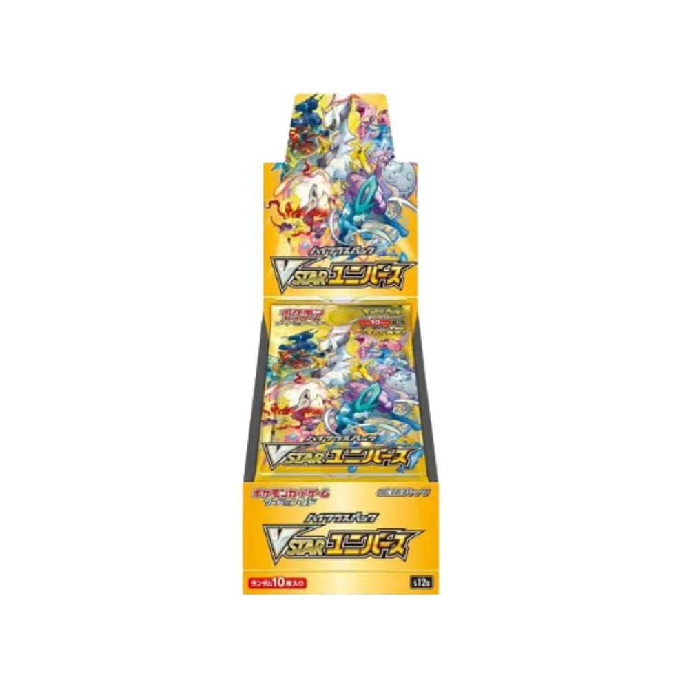 Pokemon Japanese VSTAR Universe Booster Box