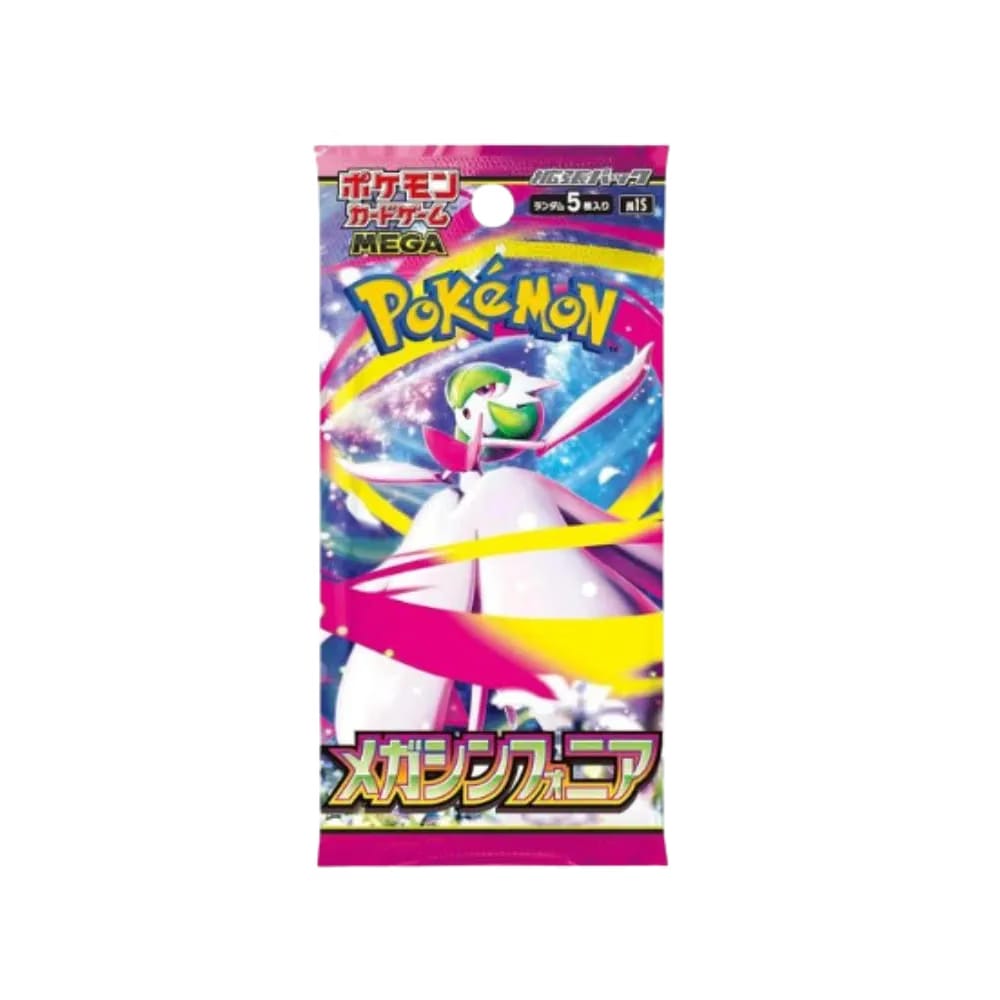 Pokemon Japanese Mega Symphonia Booster Pack