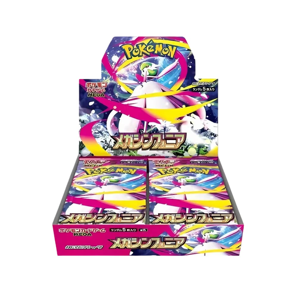 Pokemon Japanese Mega Symphonia Booster Box