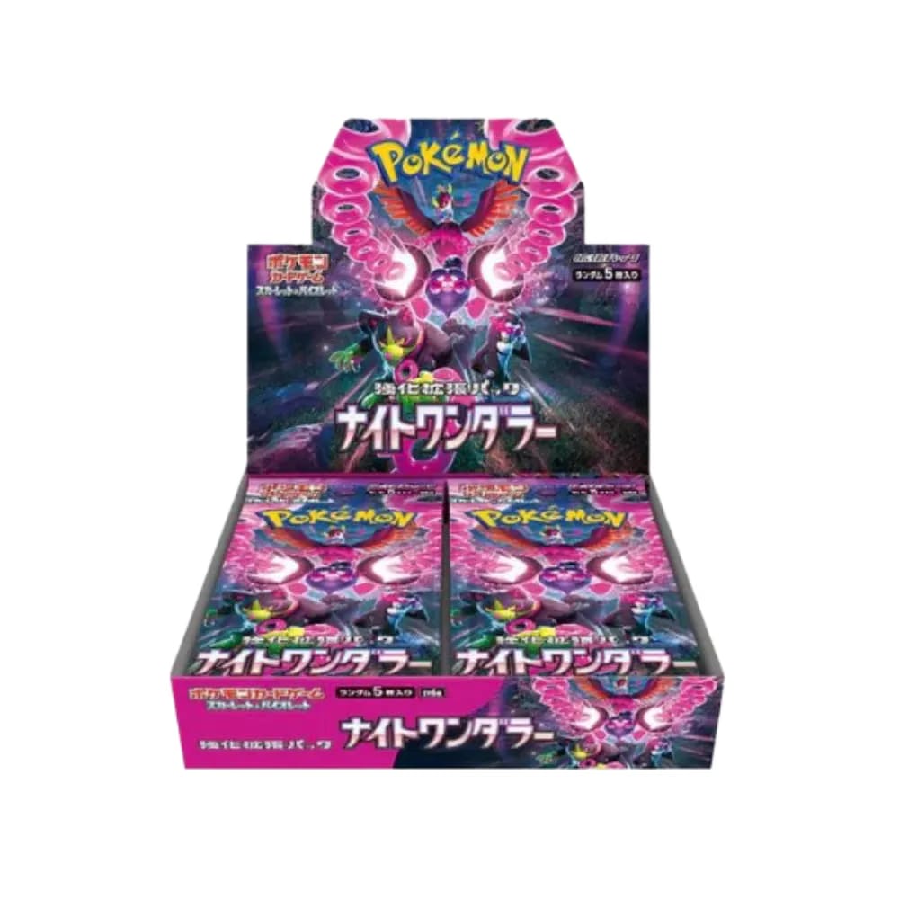 Pokemon Japanese Night Wanderer Booster Box