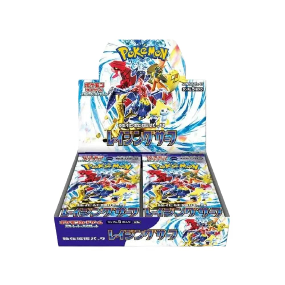 Pokemon Japanese Raging Surf Booster Box