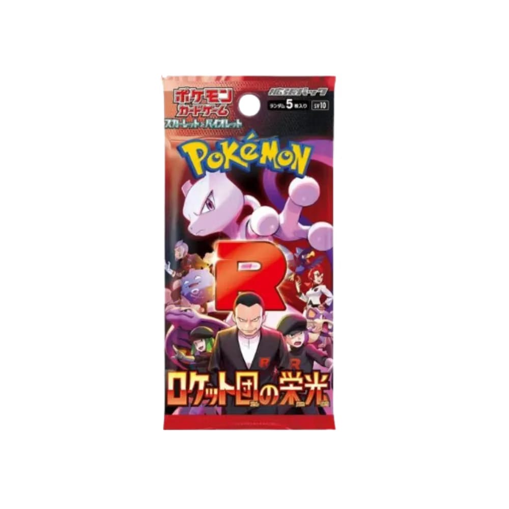 Pokemon Japanese Glory of Team Rocket Booster Pack