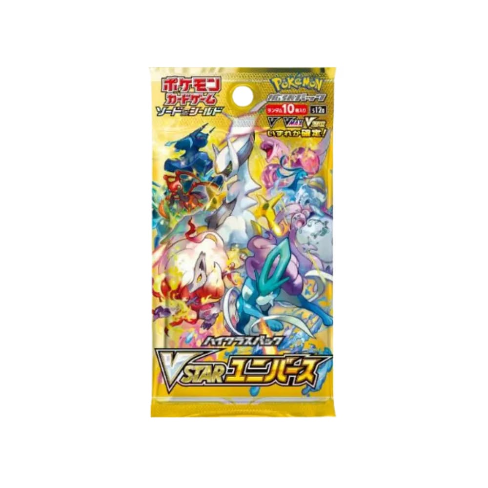 Pokemon Japanese VSTAR Universe Booster Pack
