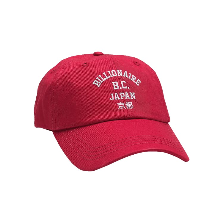 Billionaire Boys Club Japan Road Cap Red