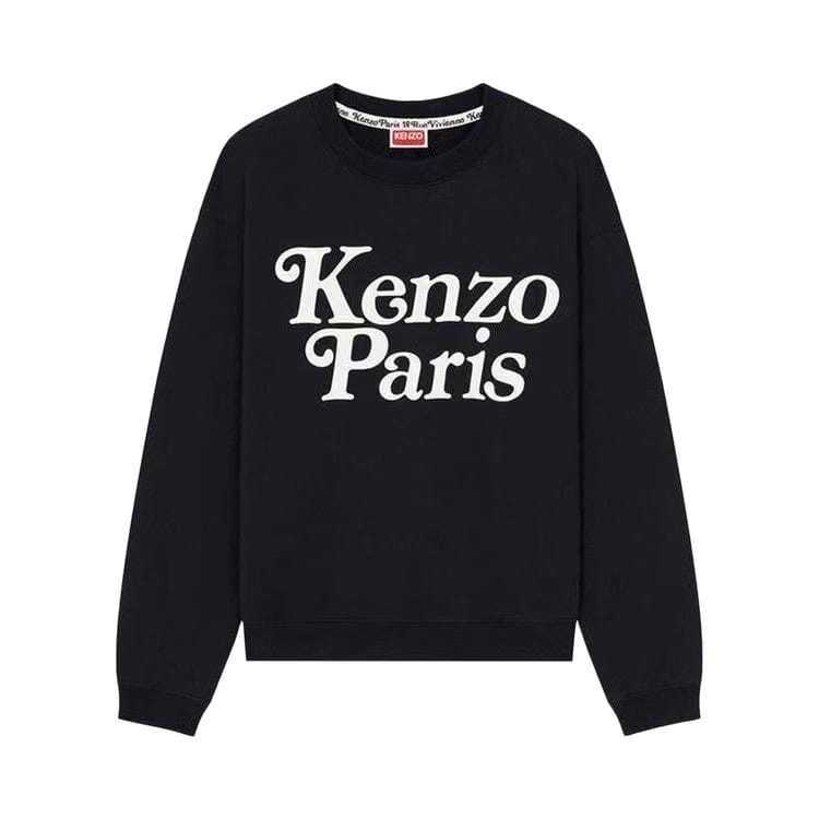 Kenzo x Verdy Regular Sweatshirt Black