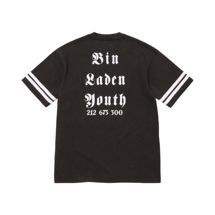 Supreme x Dash Snow Shorts-Sleeve Top Black