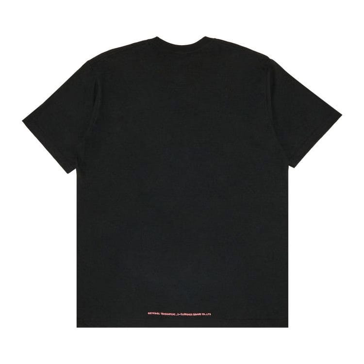 Supreme Tamagotchi T-Shirt Black