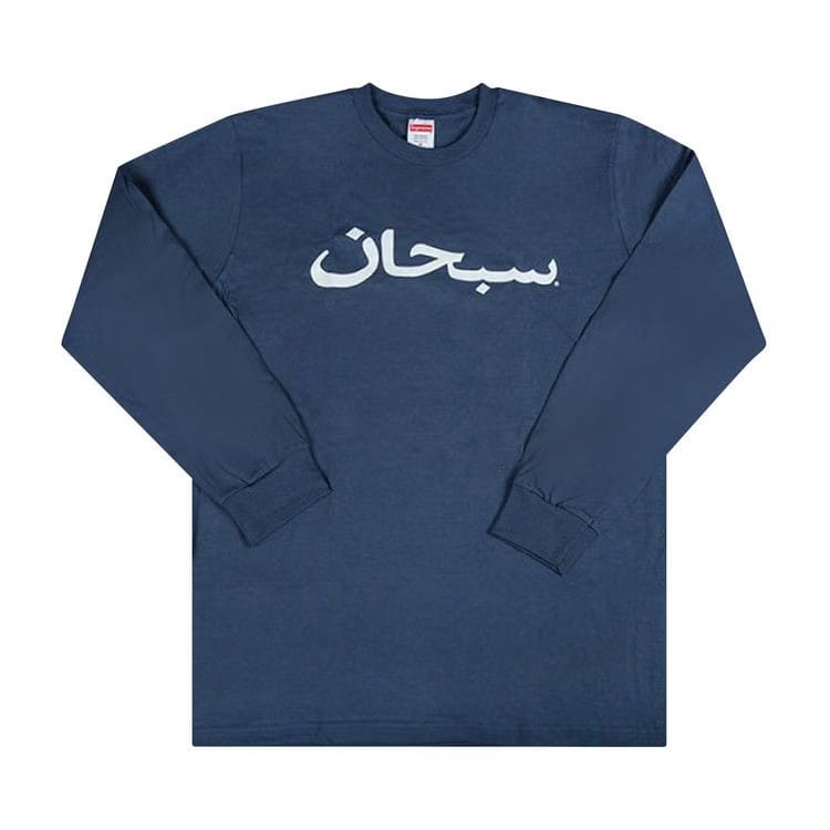 Supreme Arabic Logo Long-Sleeve T-Shirt Dark Slate