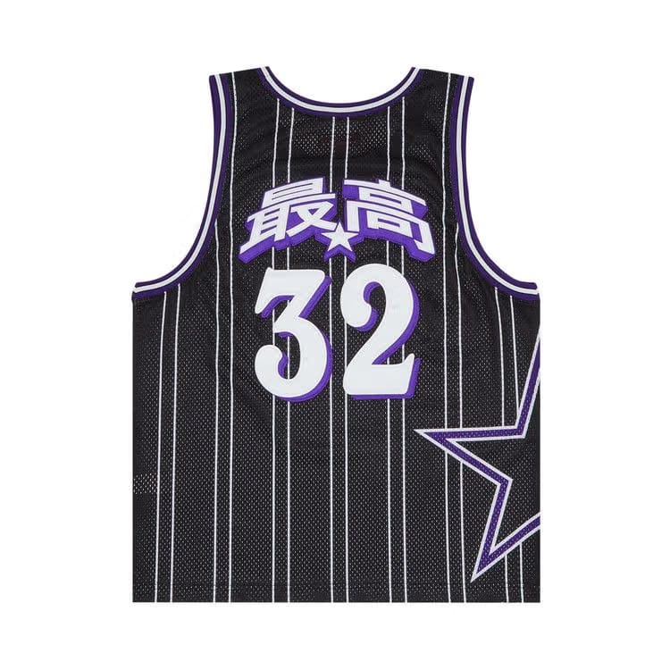 Supreme Star Basketball Jersey Black