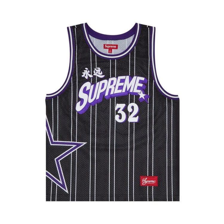 Supreme Star Basketball Jersey Black