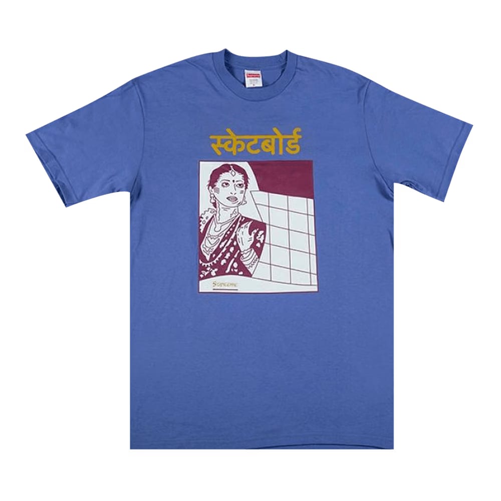 Supreme Bombay T-Shirt Light Purple