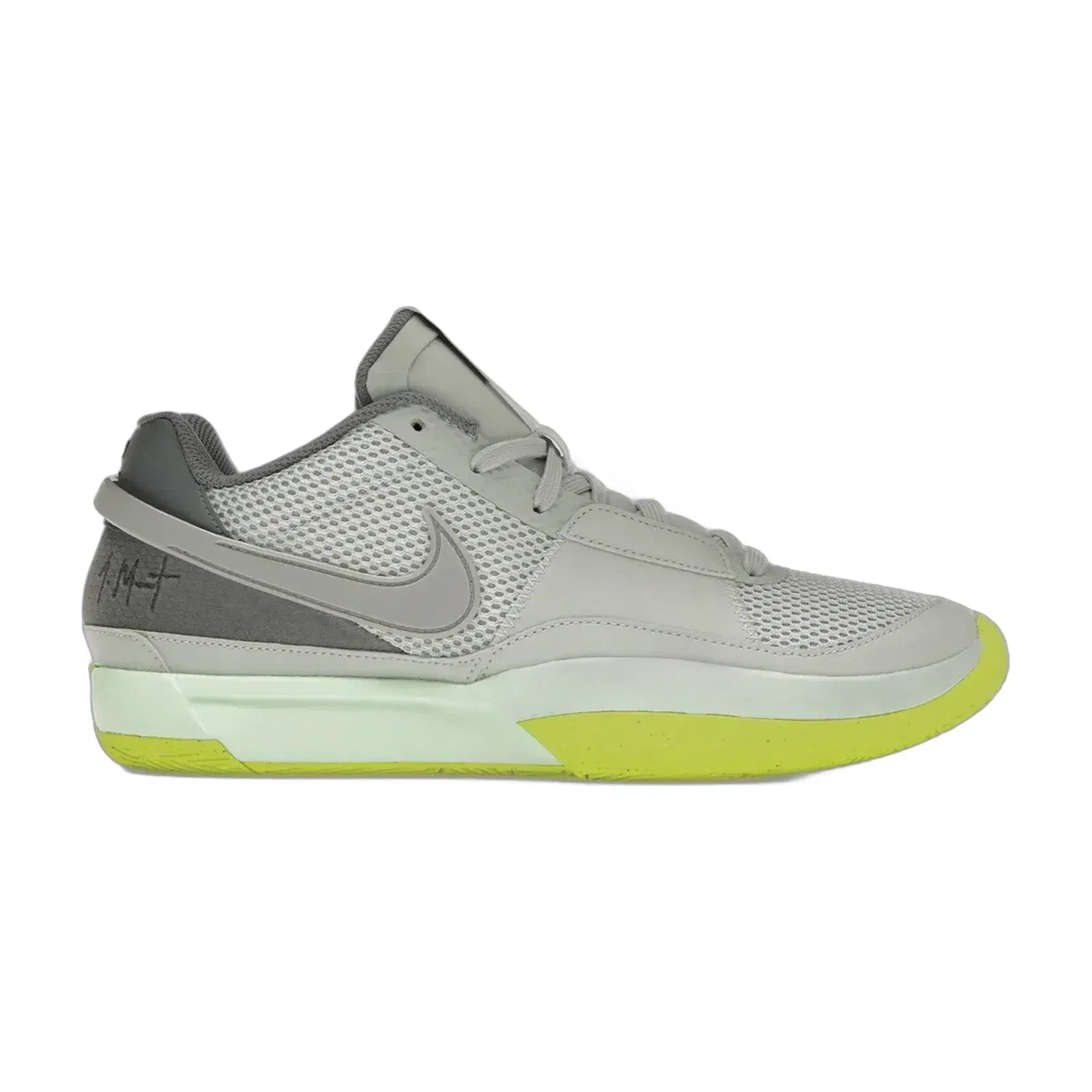 Nike Ja 1 Light Silver
