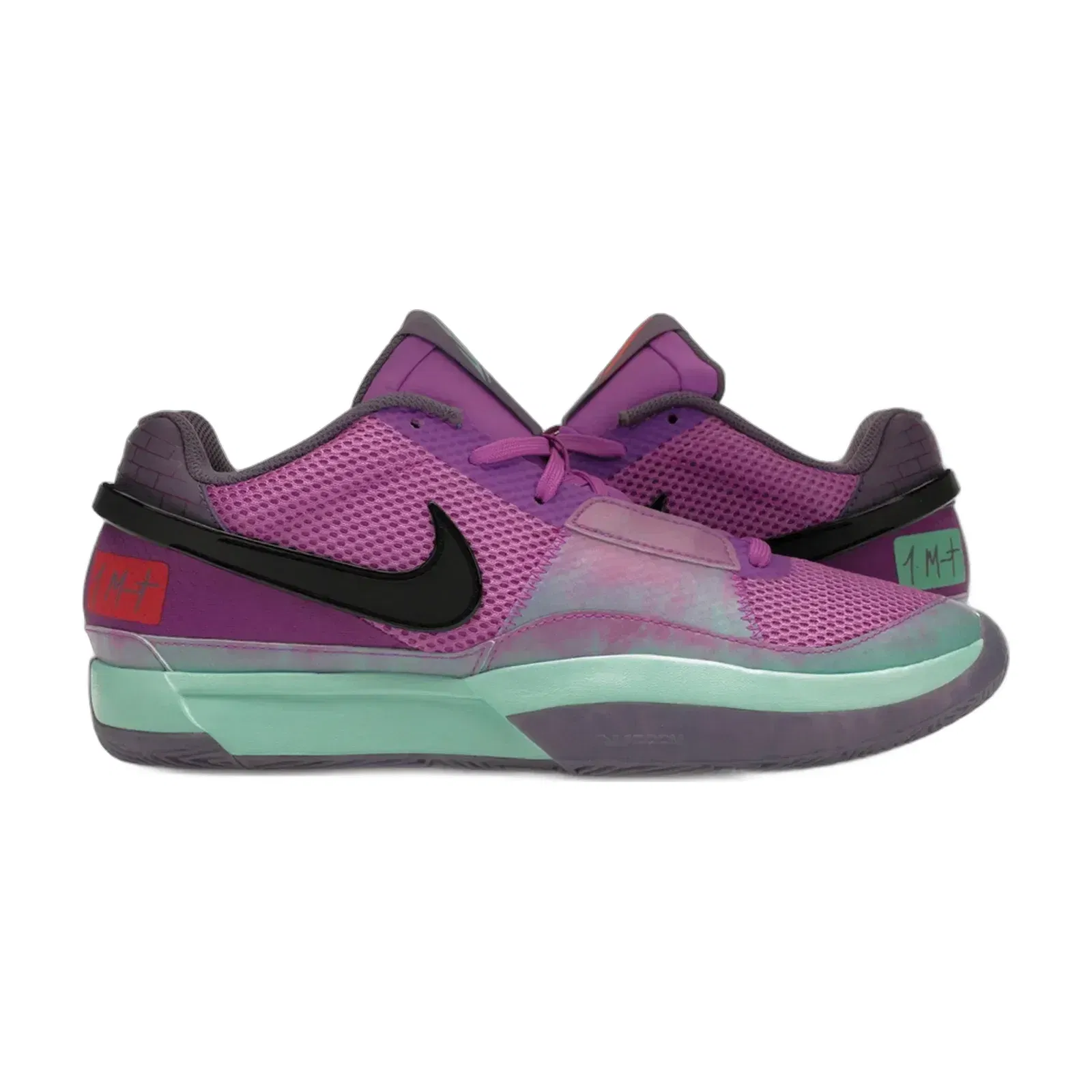Nike Ja 1 Christmas