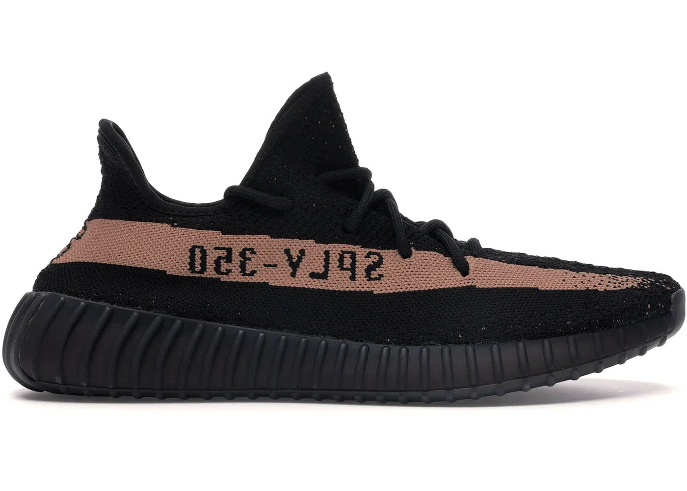 Yeezy Boost 350 V2 Brown