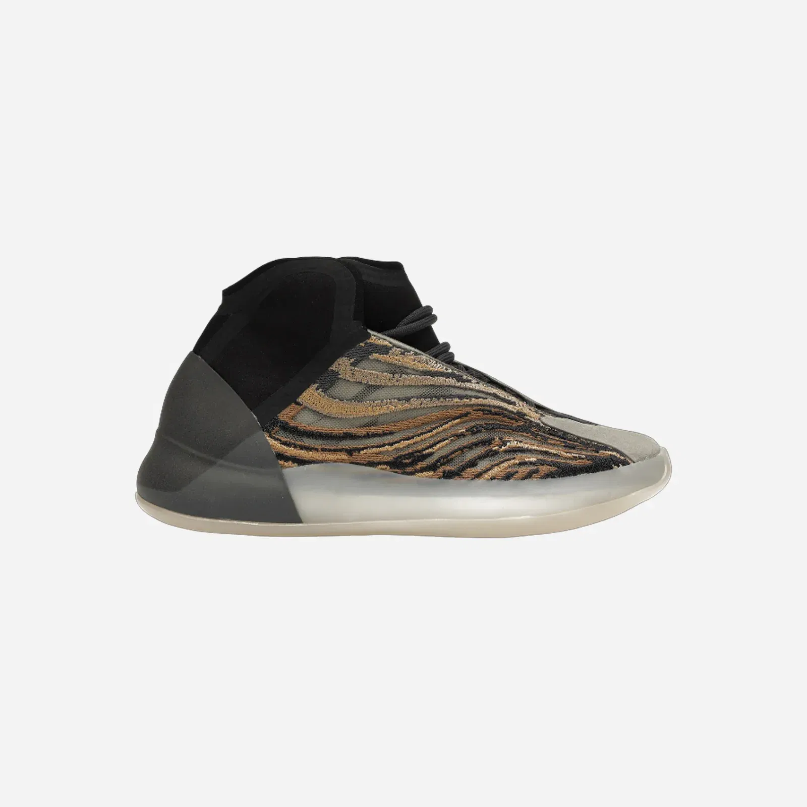 Adidas Yeezy Qntm Amber Tint