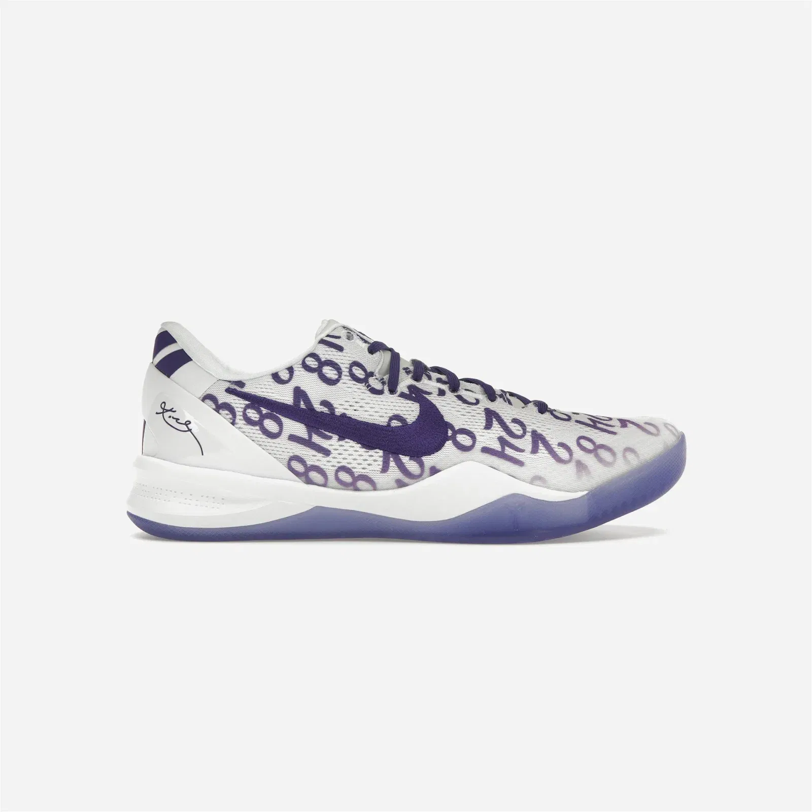 Nike Kobe 8 Protro Court Purple