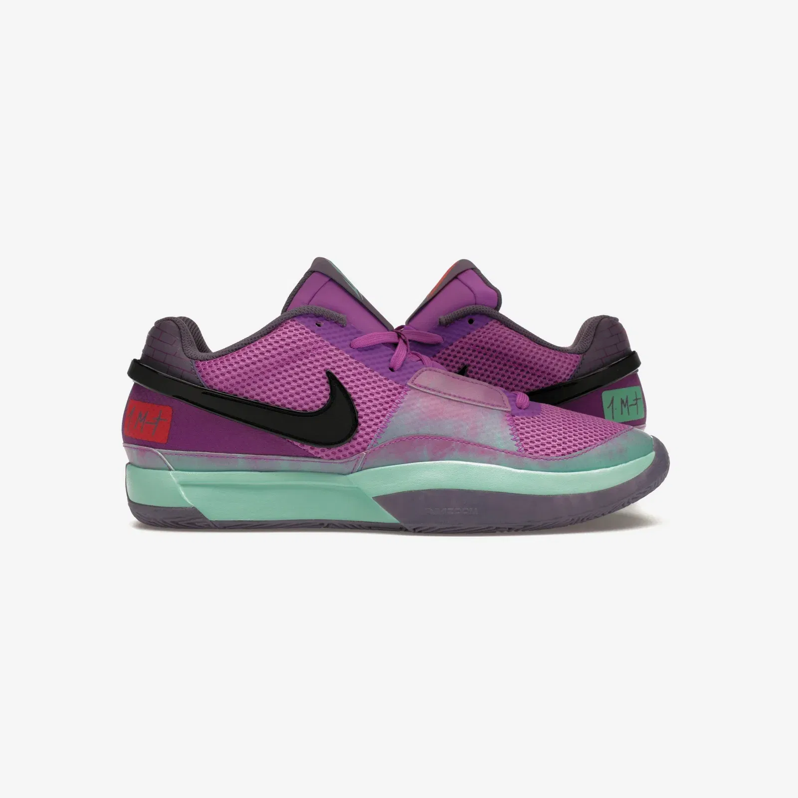 Nike Ja 1 Christmas