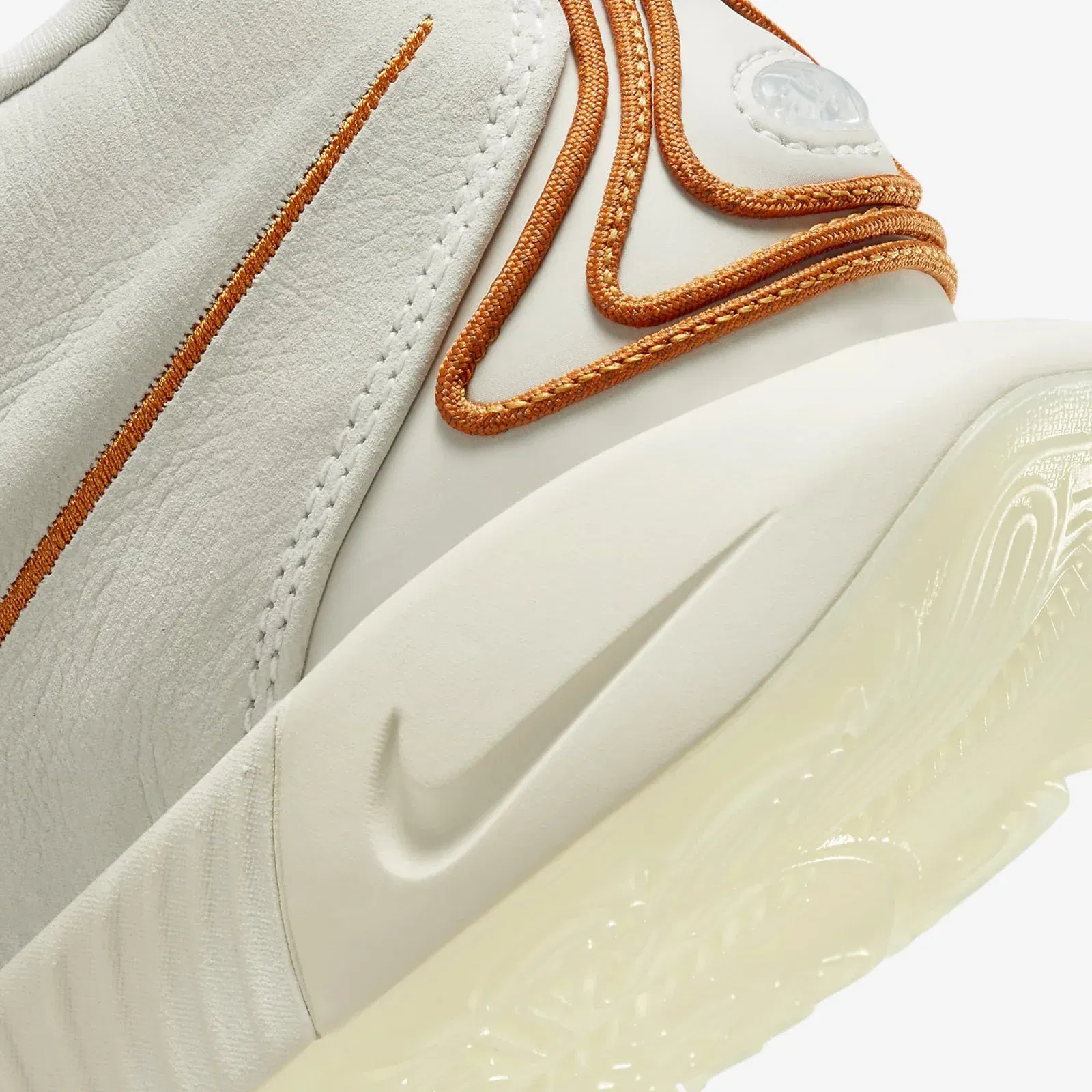 Nike LEBRON XXI { AKOYA