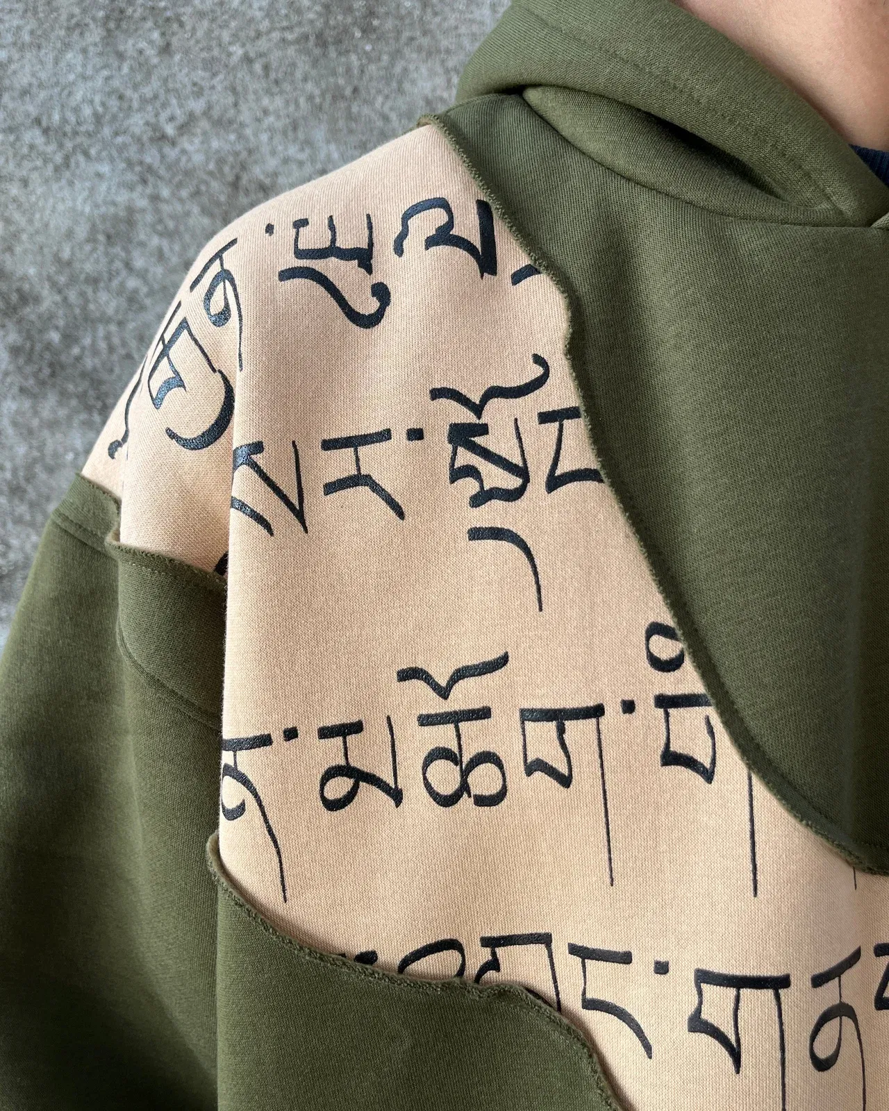 Brahma Distressed // 400 GSM Oversized Hoodie