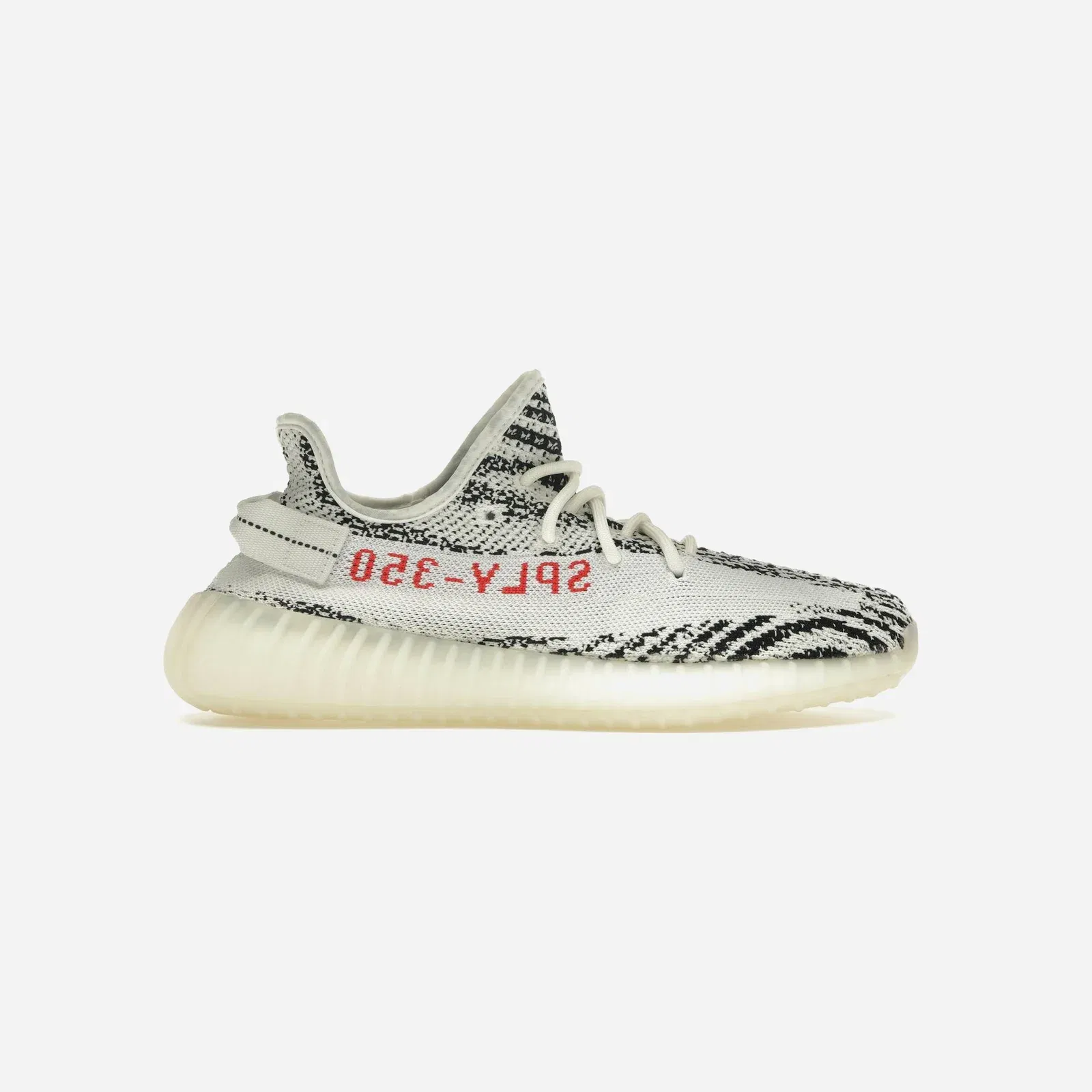 Adidas Yeezy Boost 350 V2 Zebra