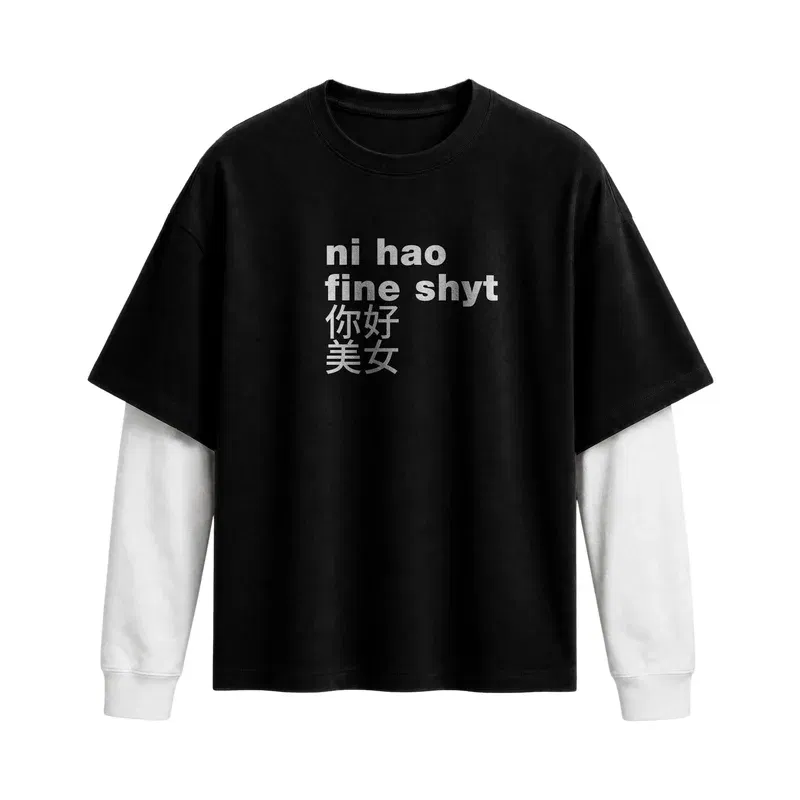 Forfksake Ni Hao Double Layered T-Shirt Black