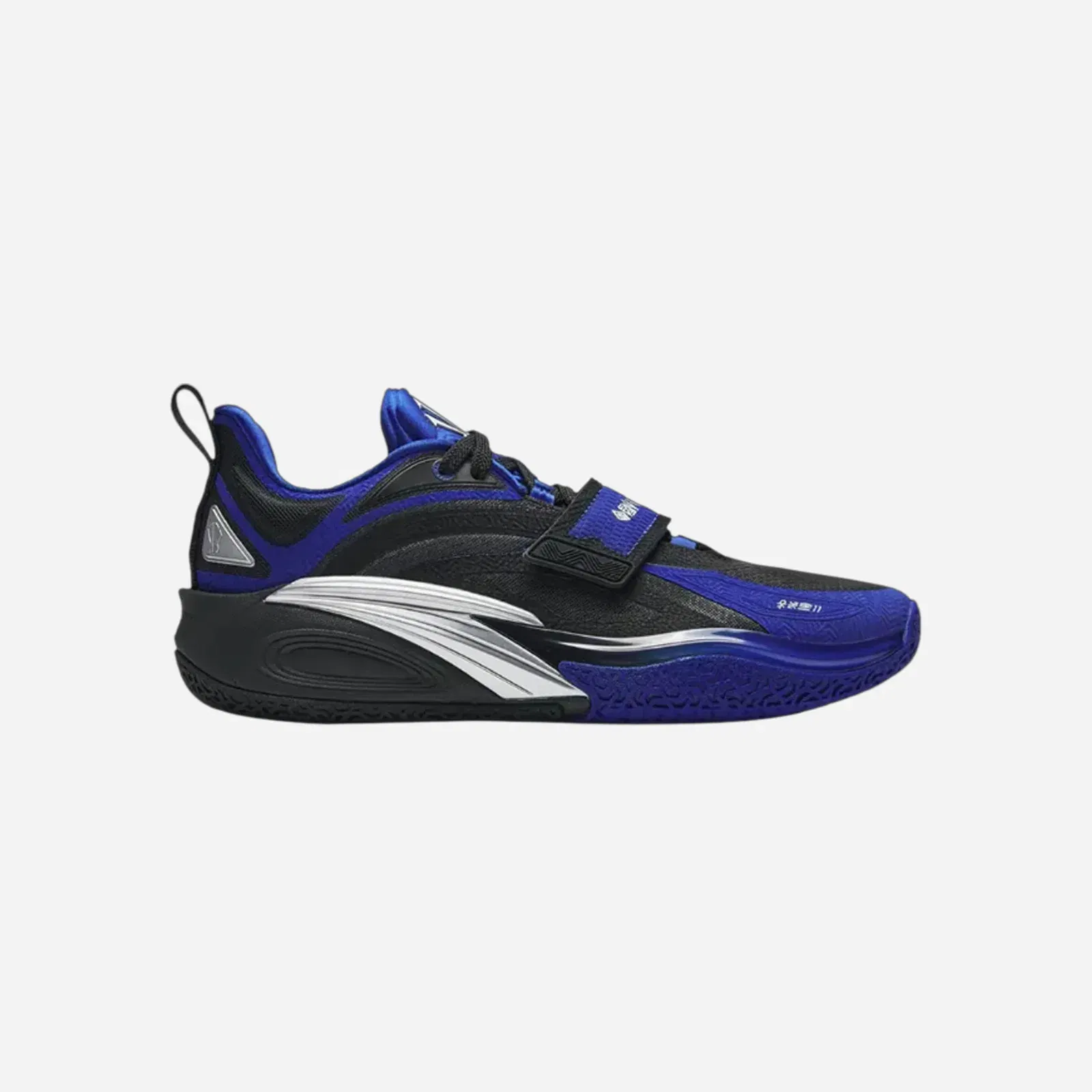 Anta Kai 1 Blue Dynasty Black White