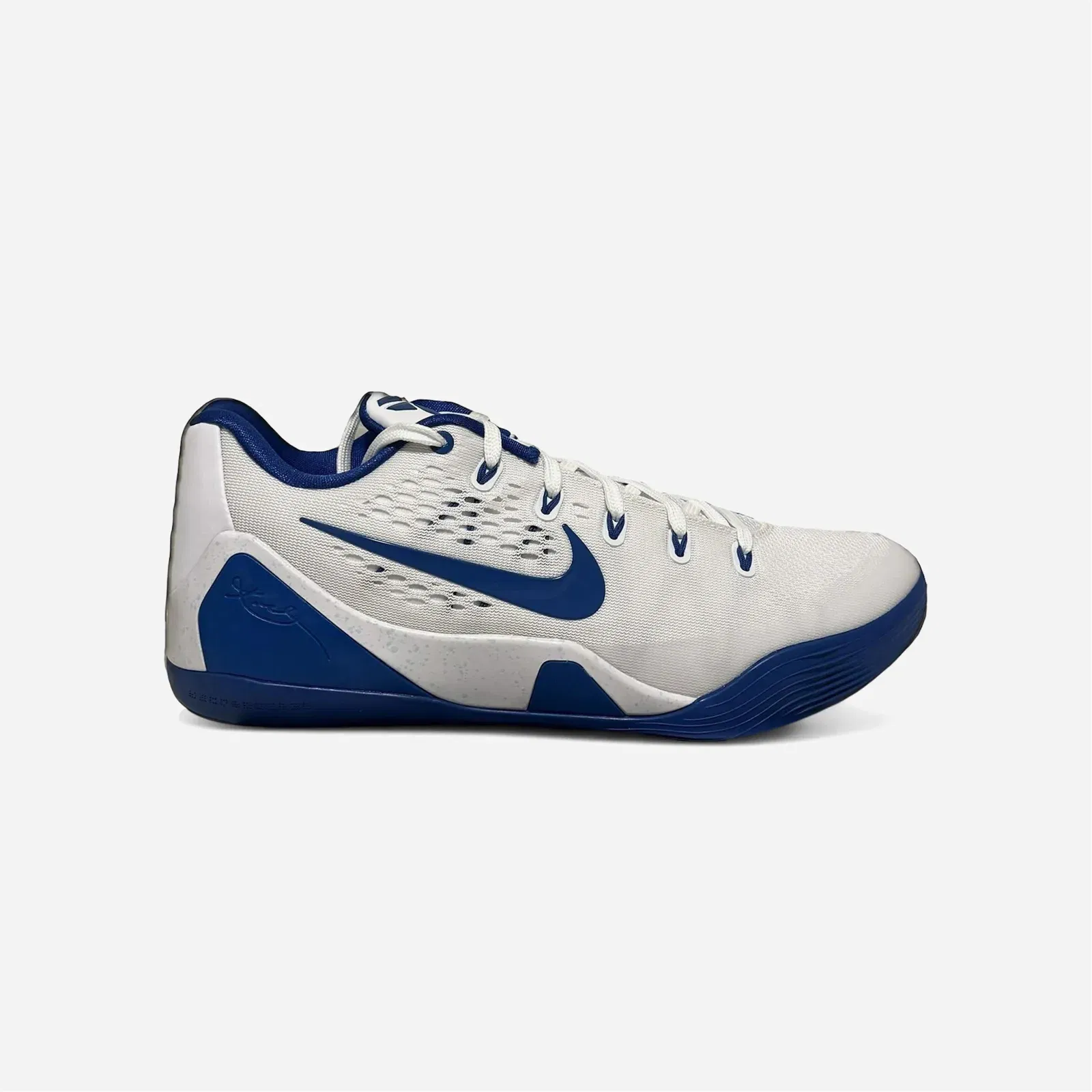 Nike Kobe 9 EM Low Protro Kentucky Wildcats PE White