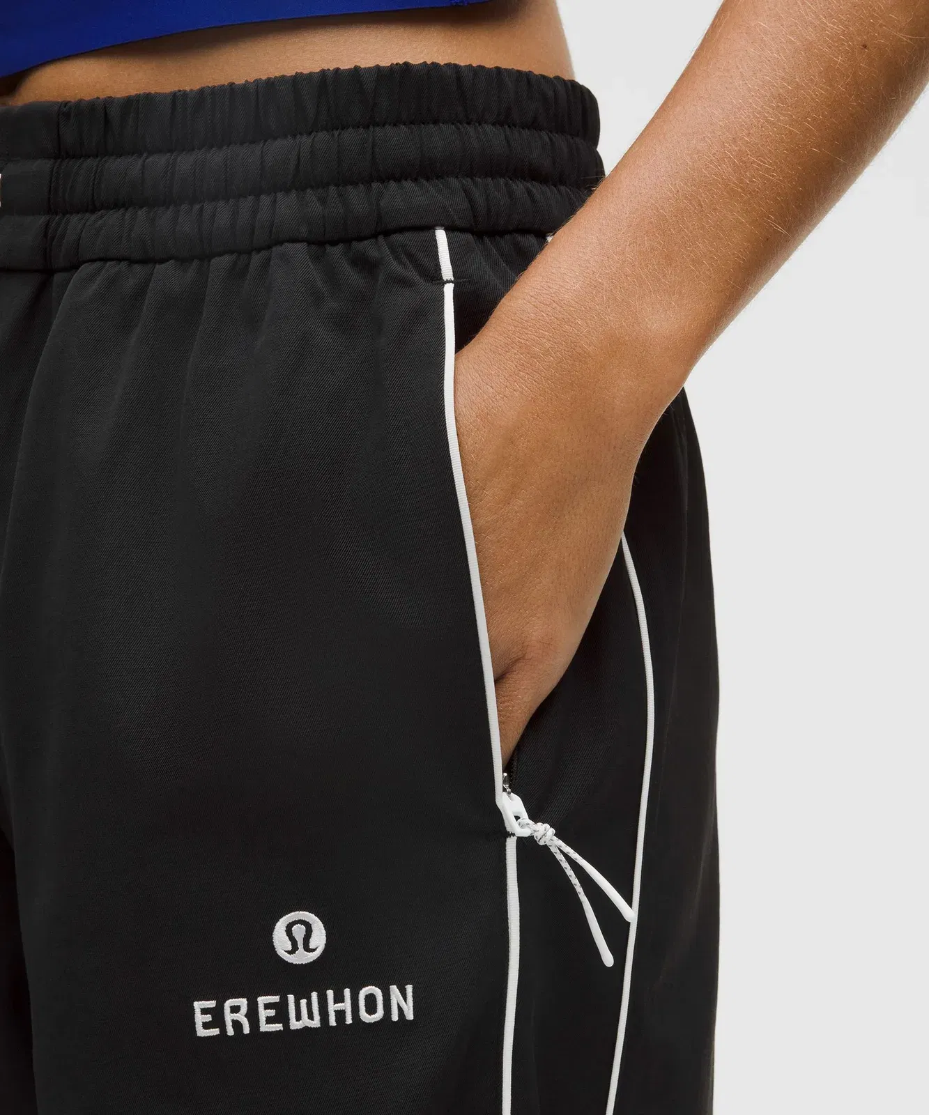 Lululemon Brentwood High-Rise Track Pant *Erewhon