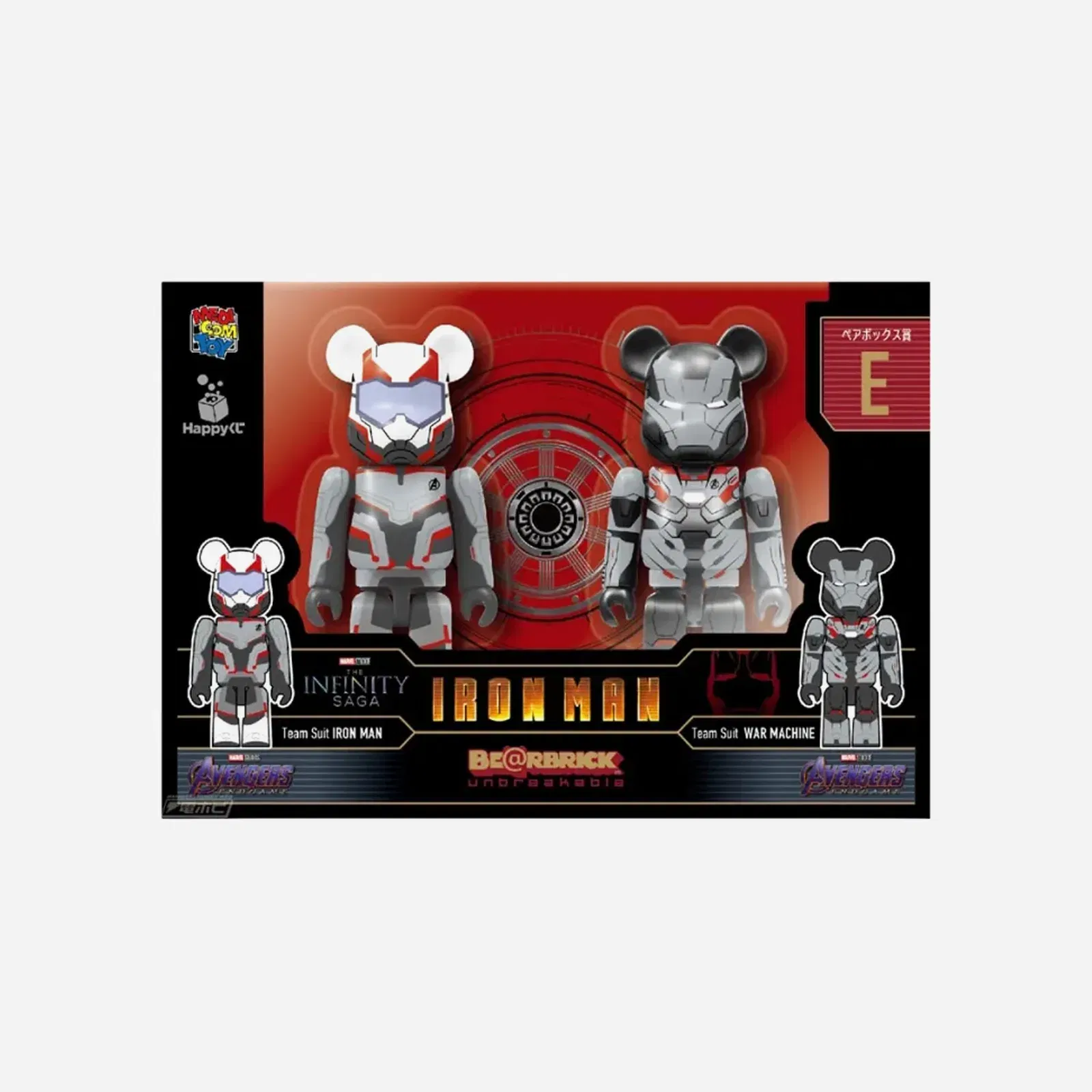 Bearbrick X Marvel Infinity Saga Iron Man Happy Lottery Pair Box Award E Team Suit Iron Man & Team Suit War Machine 100% Series Multi Keychain